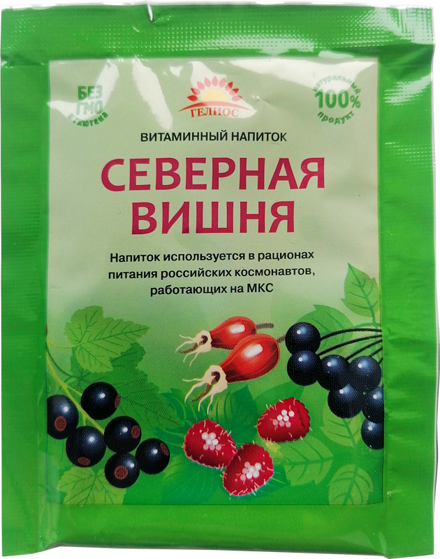 Северный напиток. Витаминный напиток. Витаминизированный напиток в детском саду. Северная вишня. Сок витаминизированный.