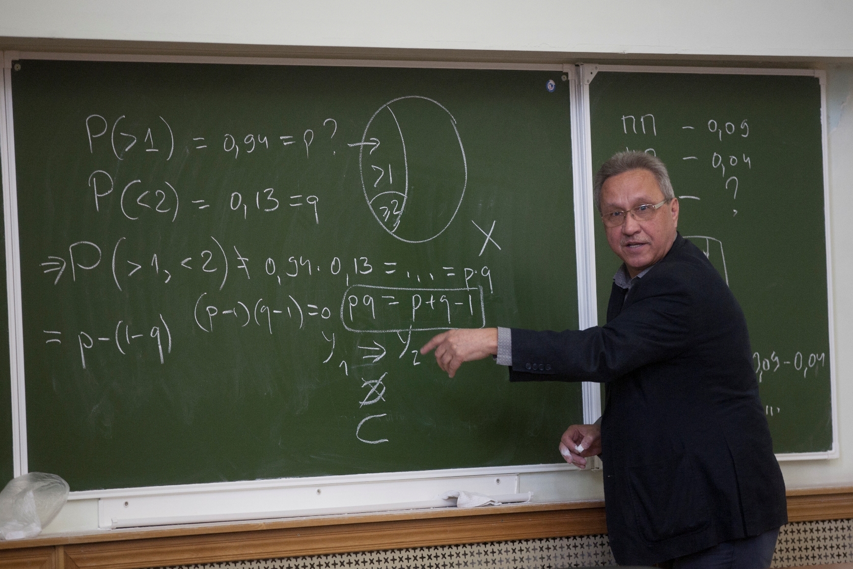 Профессор математики мгу. Трепалин алгебра мгу. Механико-математический факультет мгу. Мгу преподаватели математики. Математический факультет мгу.