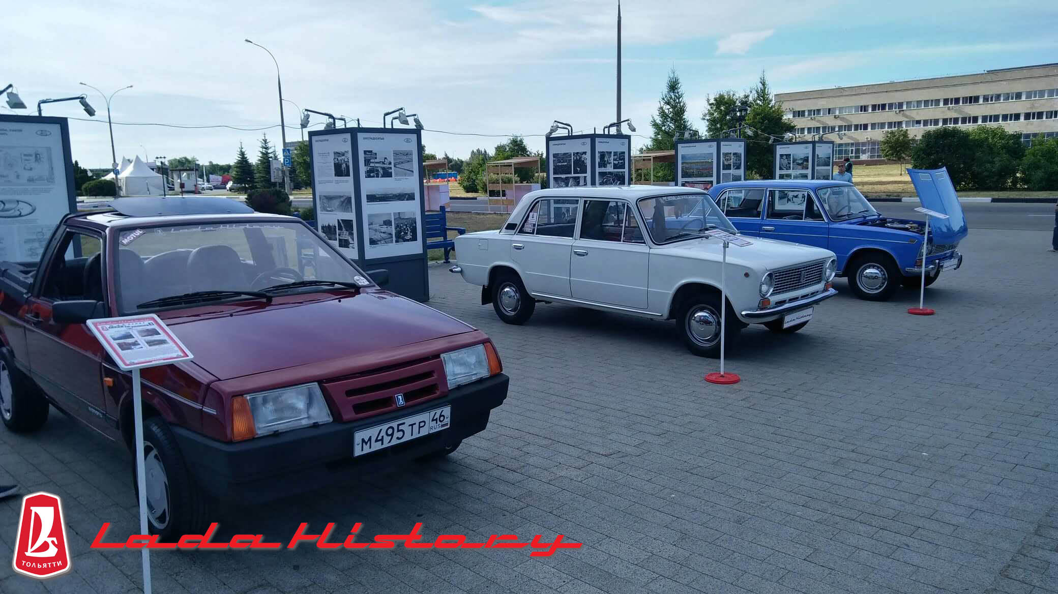 17 автоваз