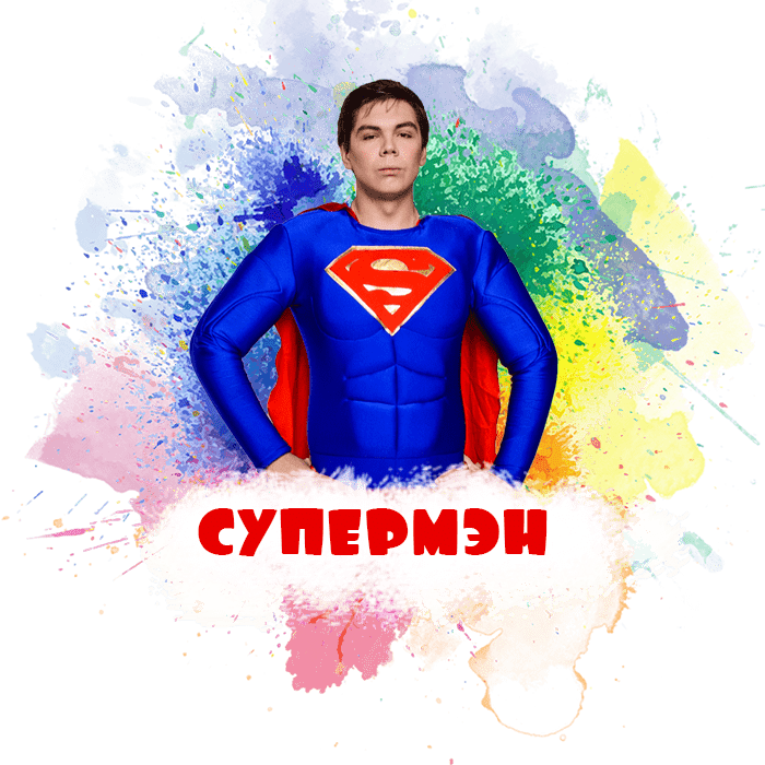 свинка пеппа на детский праздник