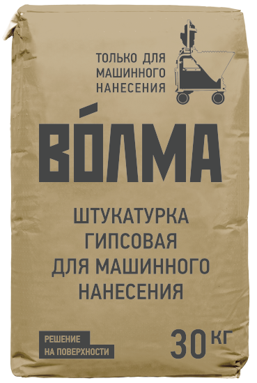 Волма штукатурка машинного. Волма штукатурка гипсовая 30. Штукатурка для машинного нанесения Волма. Штукатурка механик 30кг. Волма механик гипсовая