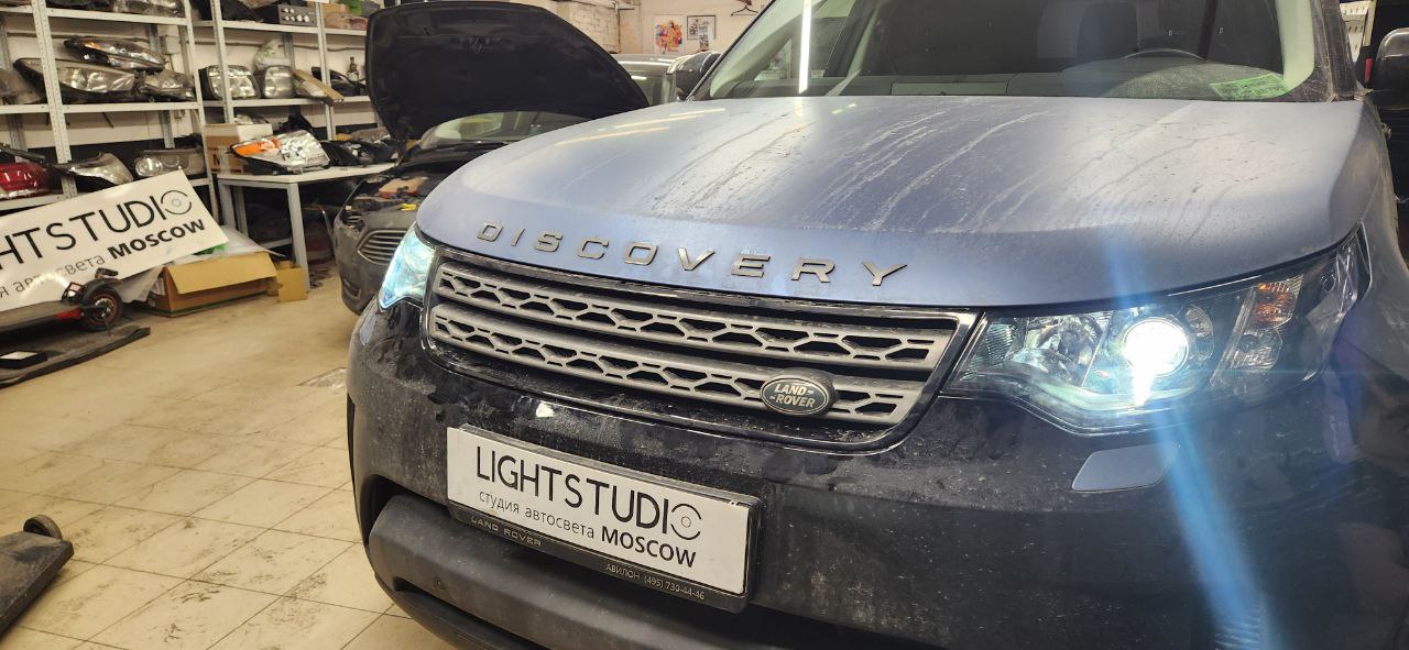 Тюнинг фар Land Rover Discovery 5 в Москве. Замена галогена на Bi Led ...