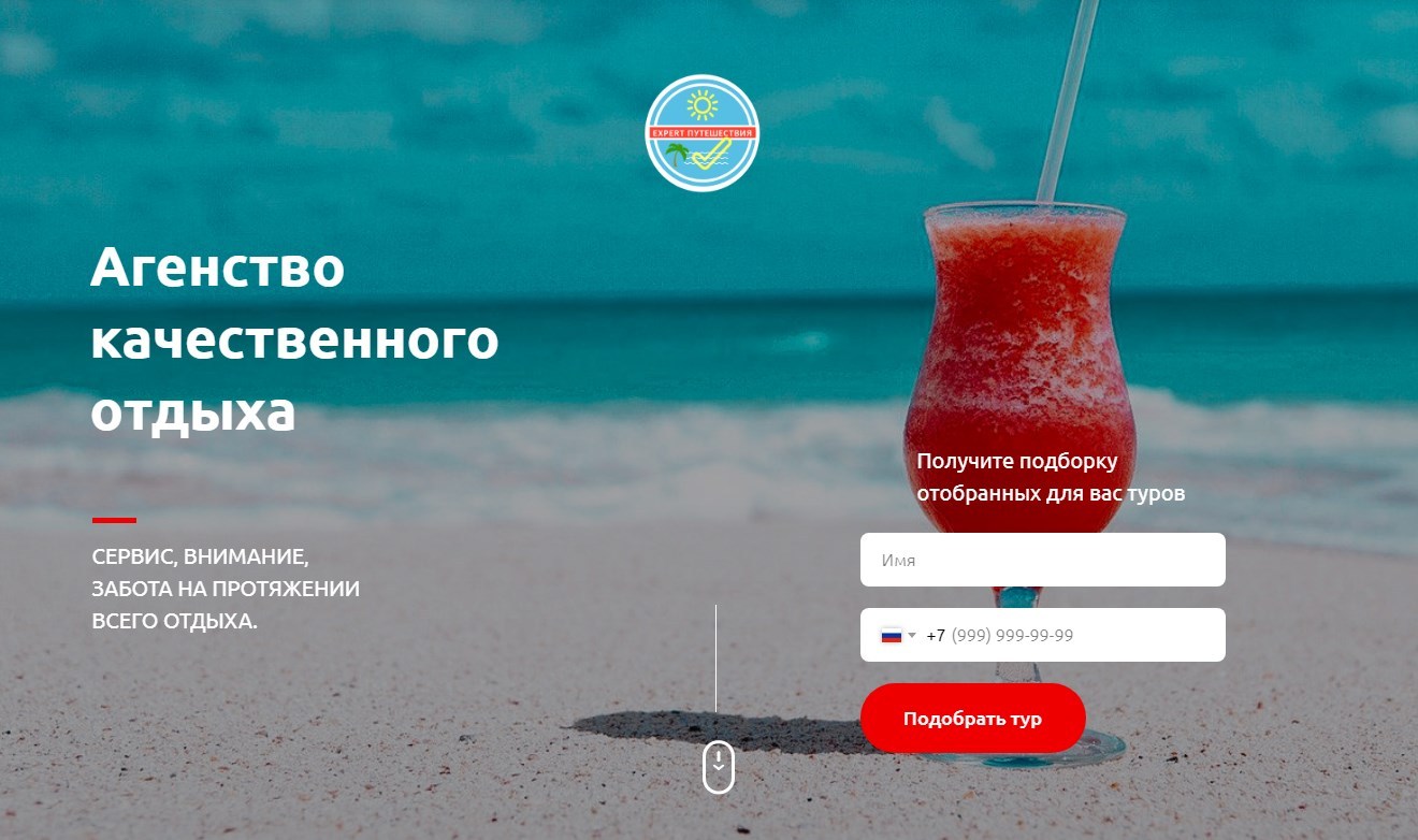 пластиковые окна люди. отпуск картинки. получать подборки. получать подборки. ура отпуск.