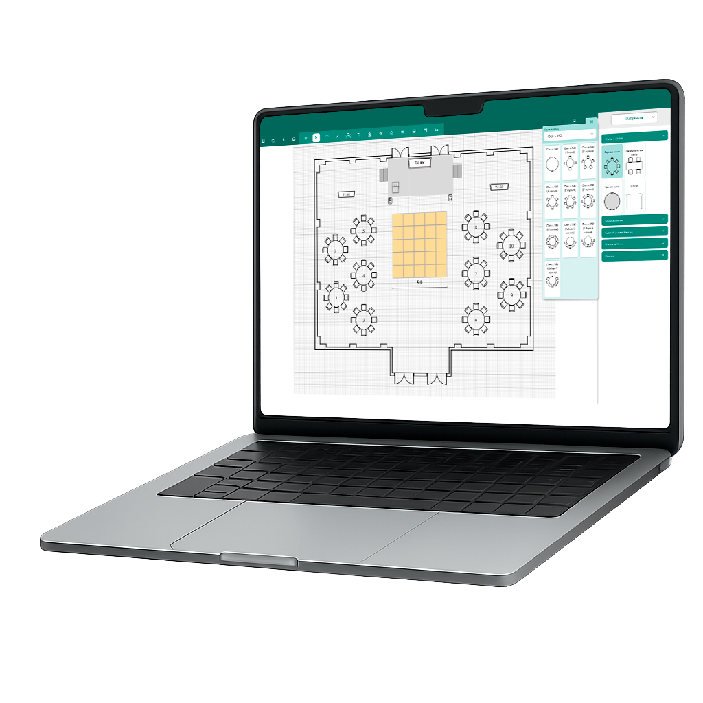 Цифровой план ивент-пространства