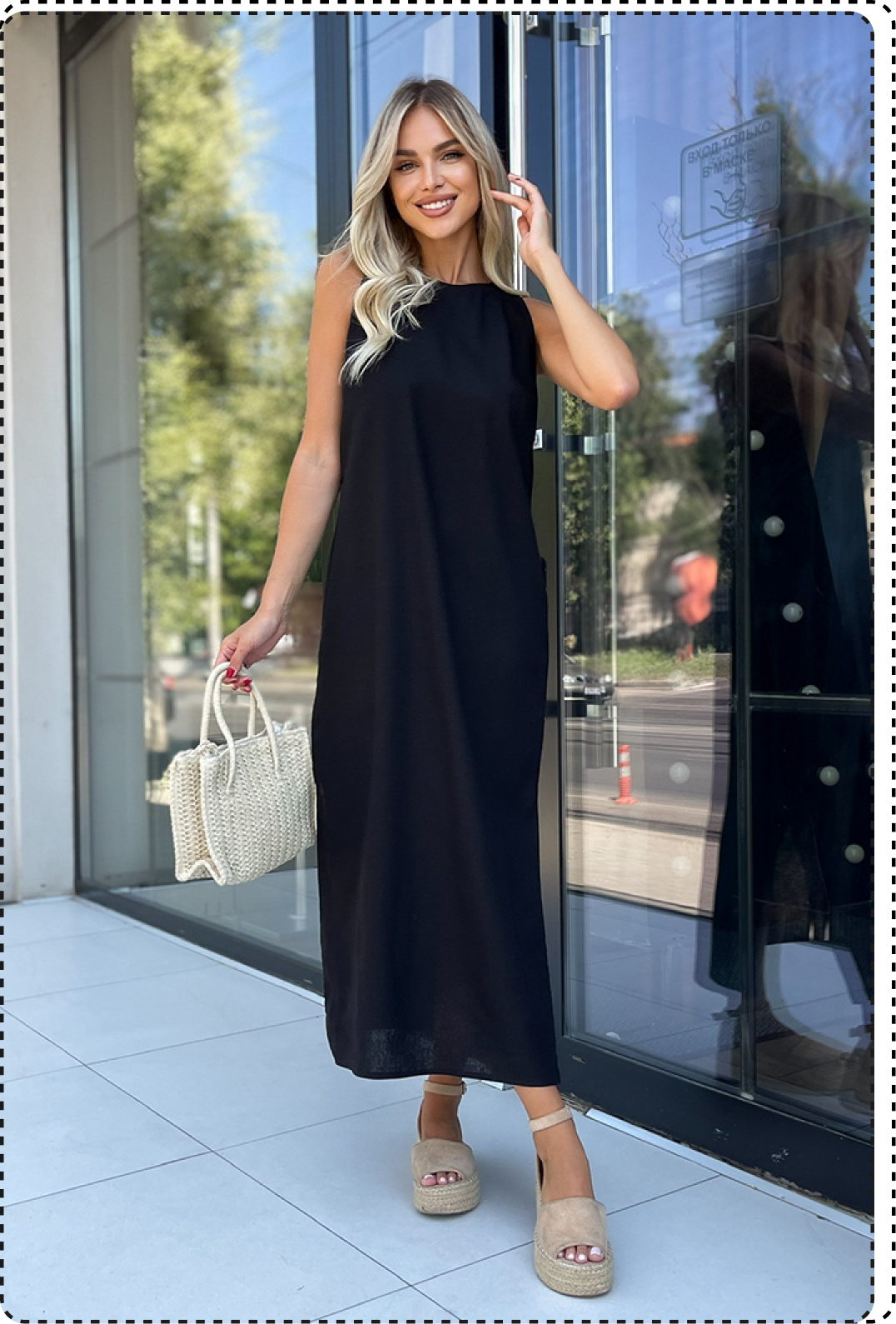 швейное производство одежды