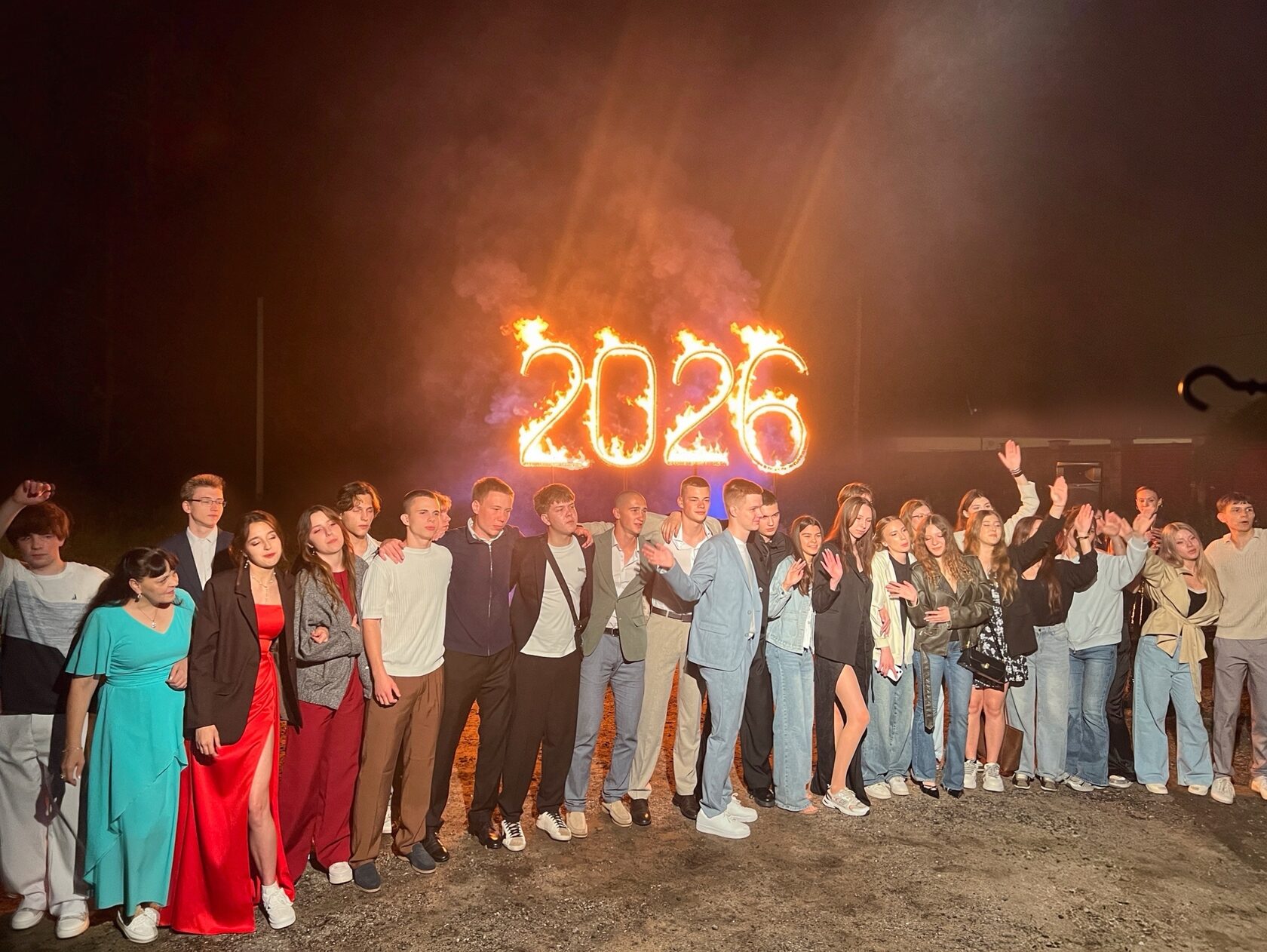 Огненные цифры 2026 на выпускном