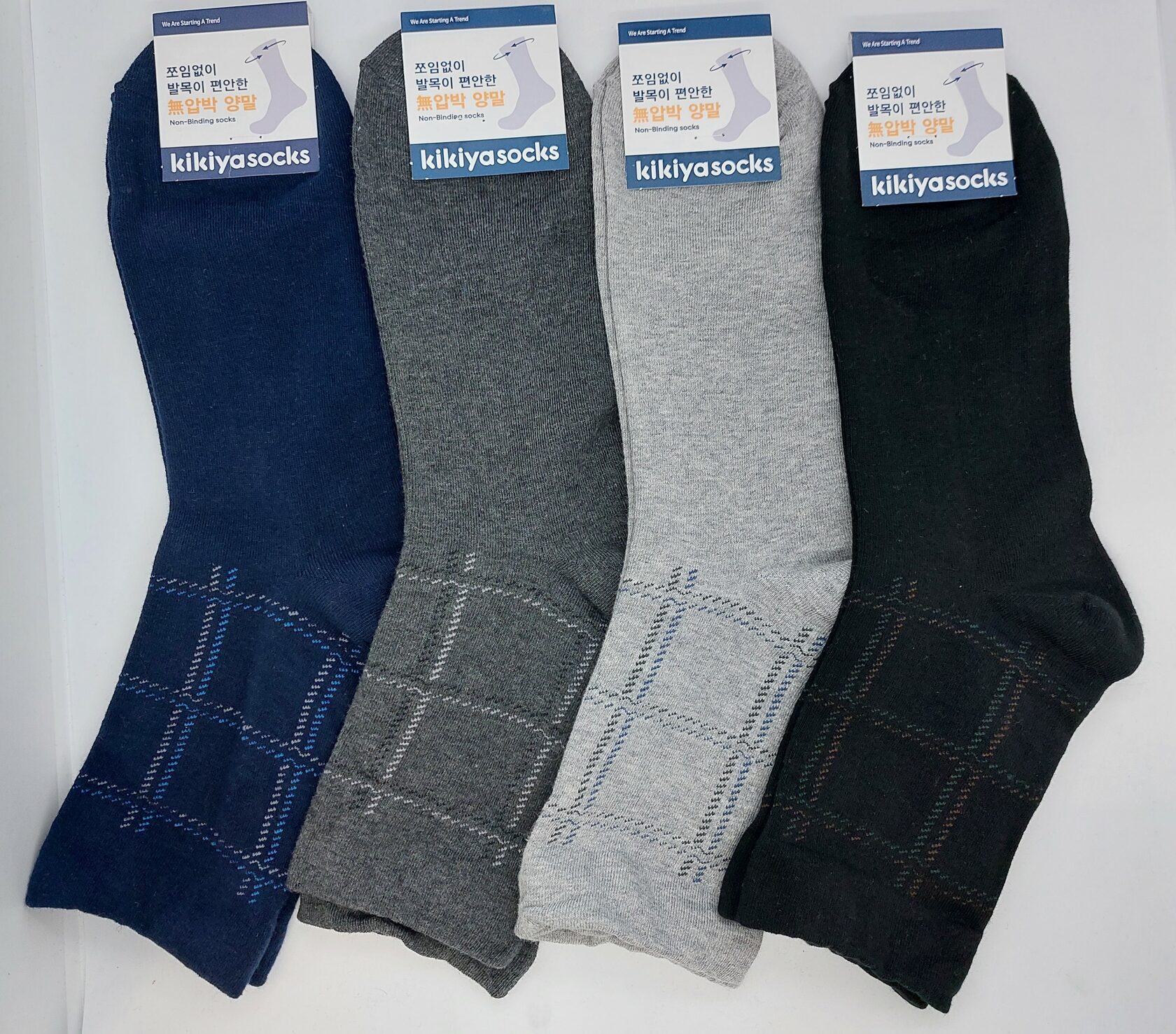 Socks 5
