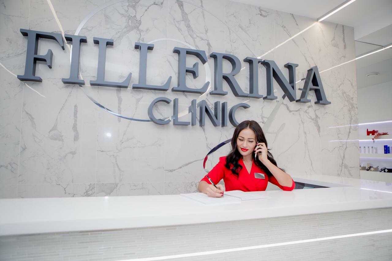 Косметологическая клиника в г. Новороссийск - Fillerina Cosmetology