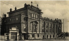 Зал снаружи