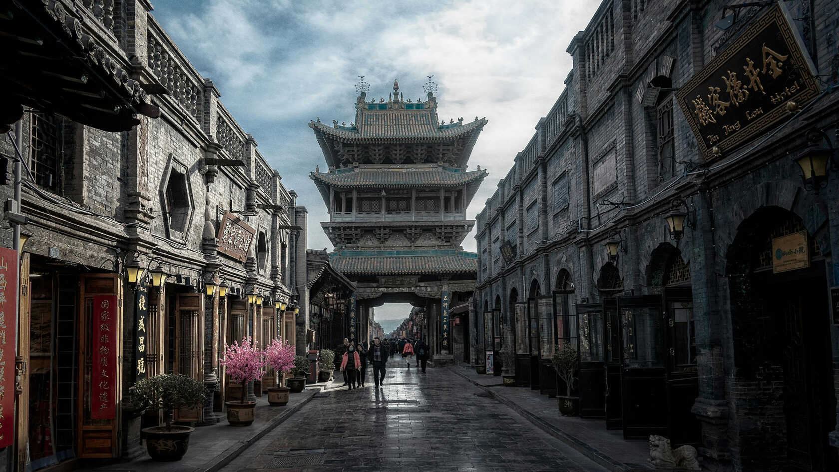 Город Пинъяо. Китай.