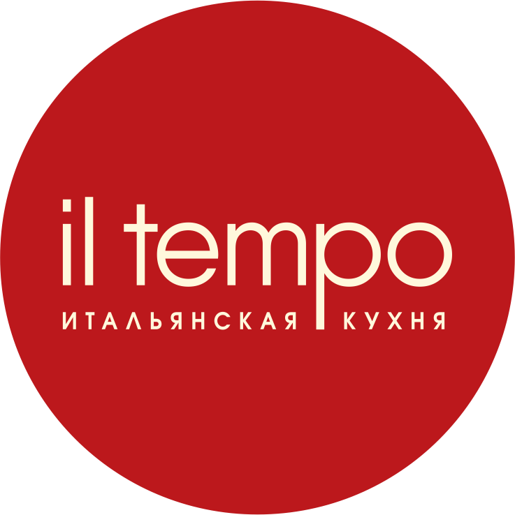 Ресторан Il Tempo - итальянская кухня в Нижнем Новгороде
