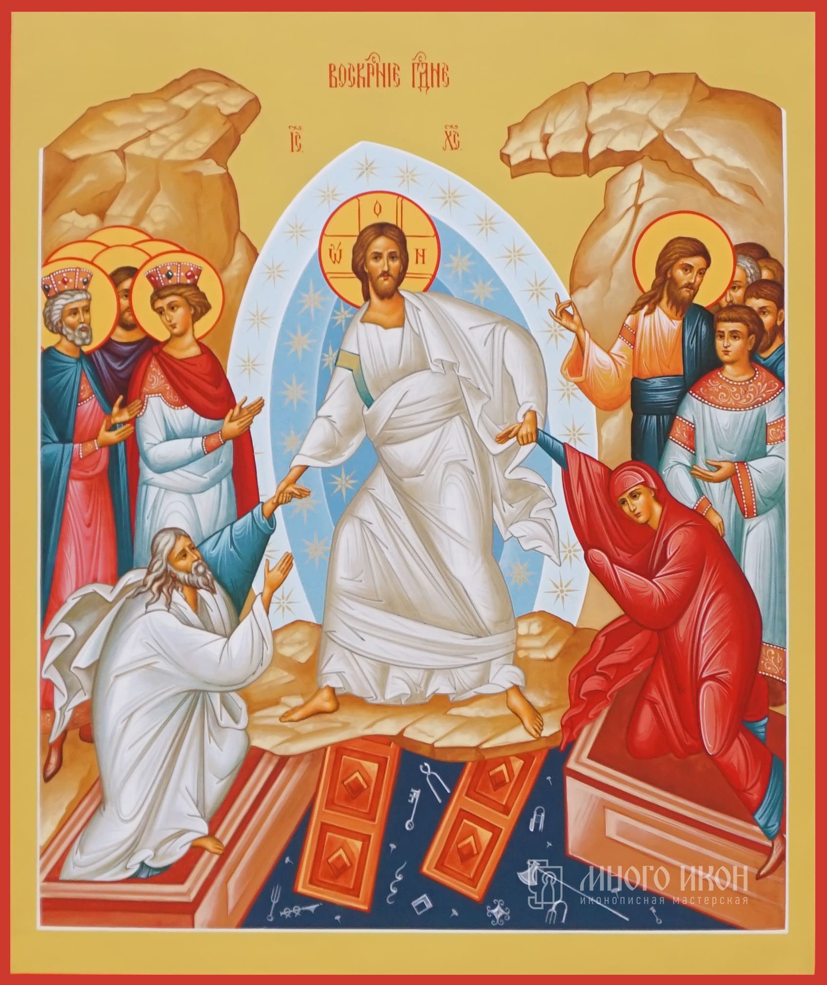 Воскресная икона. Христос Воскресе икона православная. Воскрешение Иисуса Христа икона православная. Воскресение Господа нашего Иисуса икона. Икона Пасха Христова.