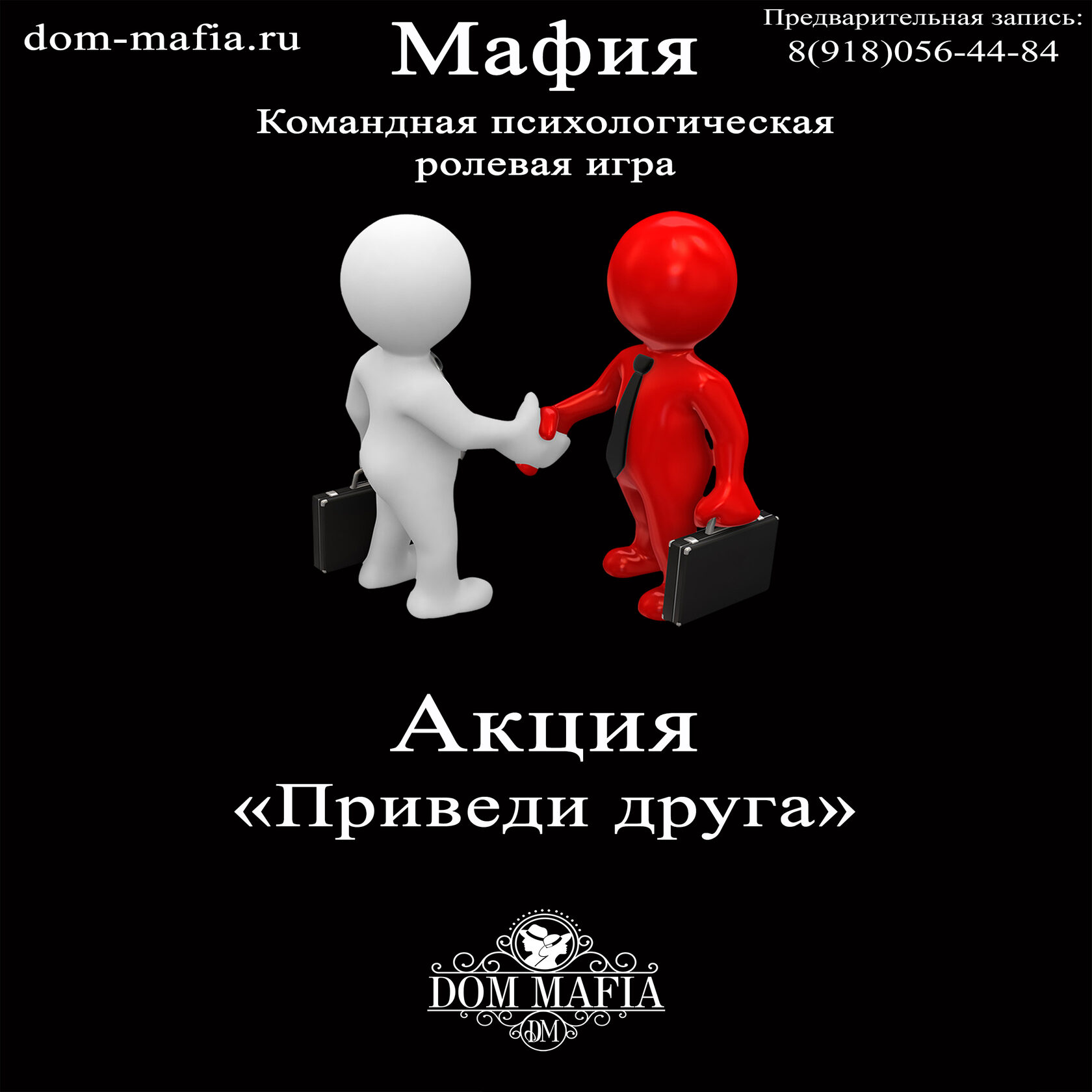 фанфики о мафии и девушке фото 65