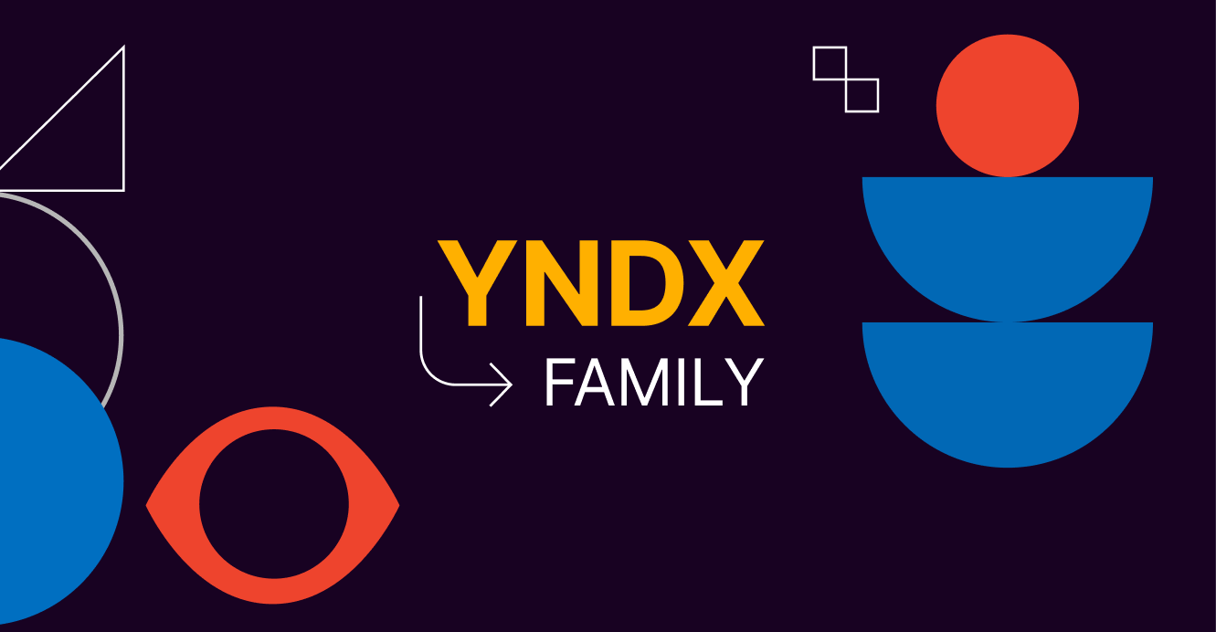 YNDX Family: сообщество бывших и текущих сотрудников Яндекса