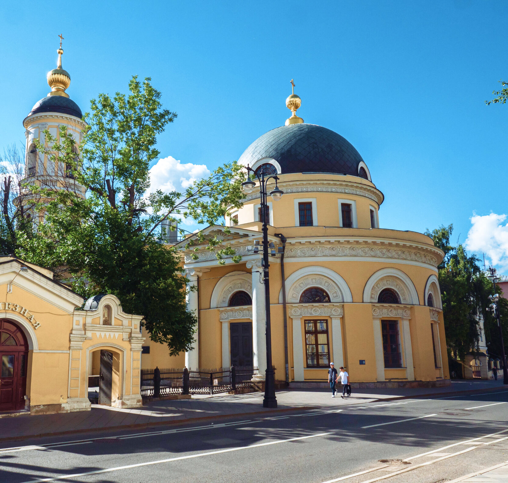 Храм иконы Божией Матери «Всех скорбящих Радость»