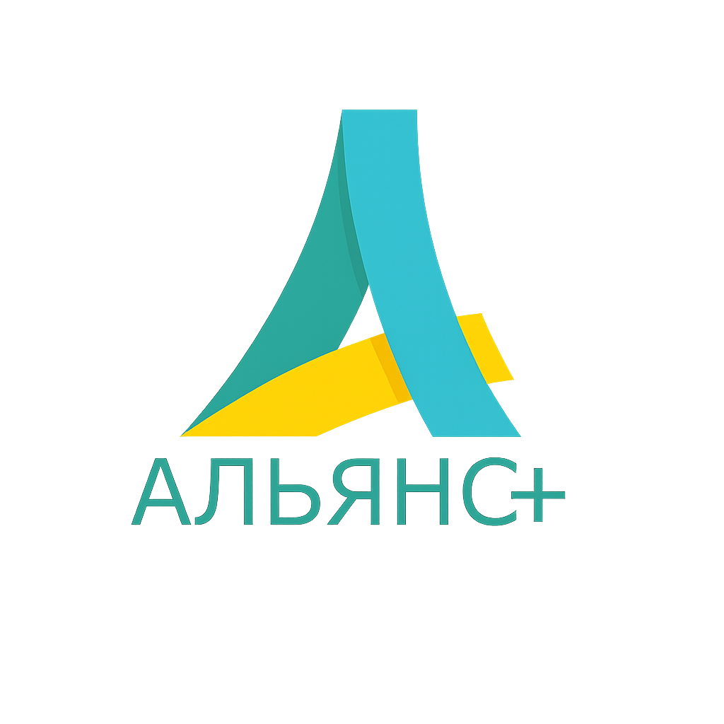 Альянс Плюс