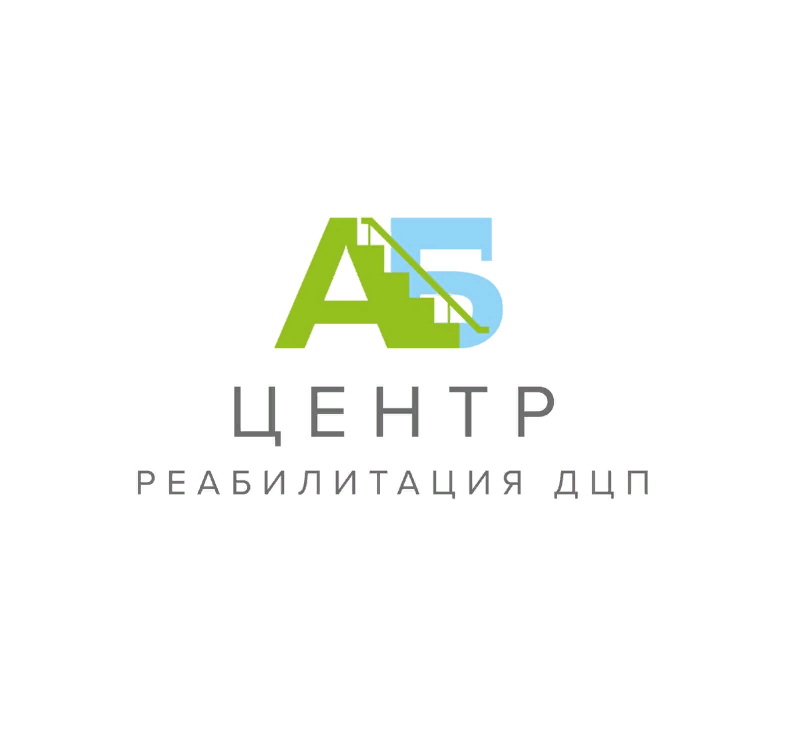 42 центр. Аб центр. АБЦЕНТР.