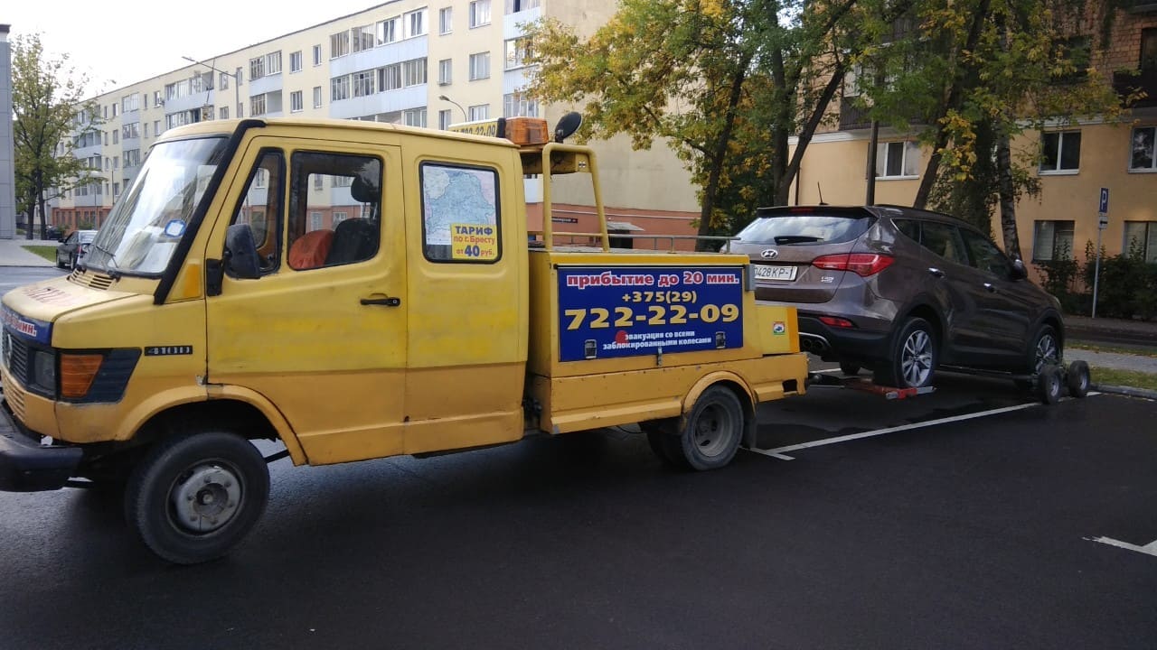 Эвакуатор брест 80297956261. Эвакуатор брест 80297956261. Эвакуатор брест 80297956261. Эвакуатор брест 80297956261. Эвакуатор 777 777.