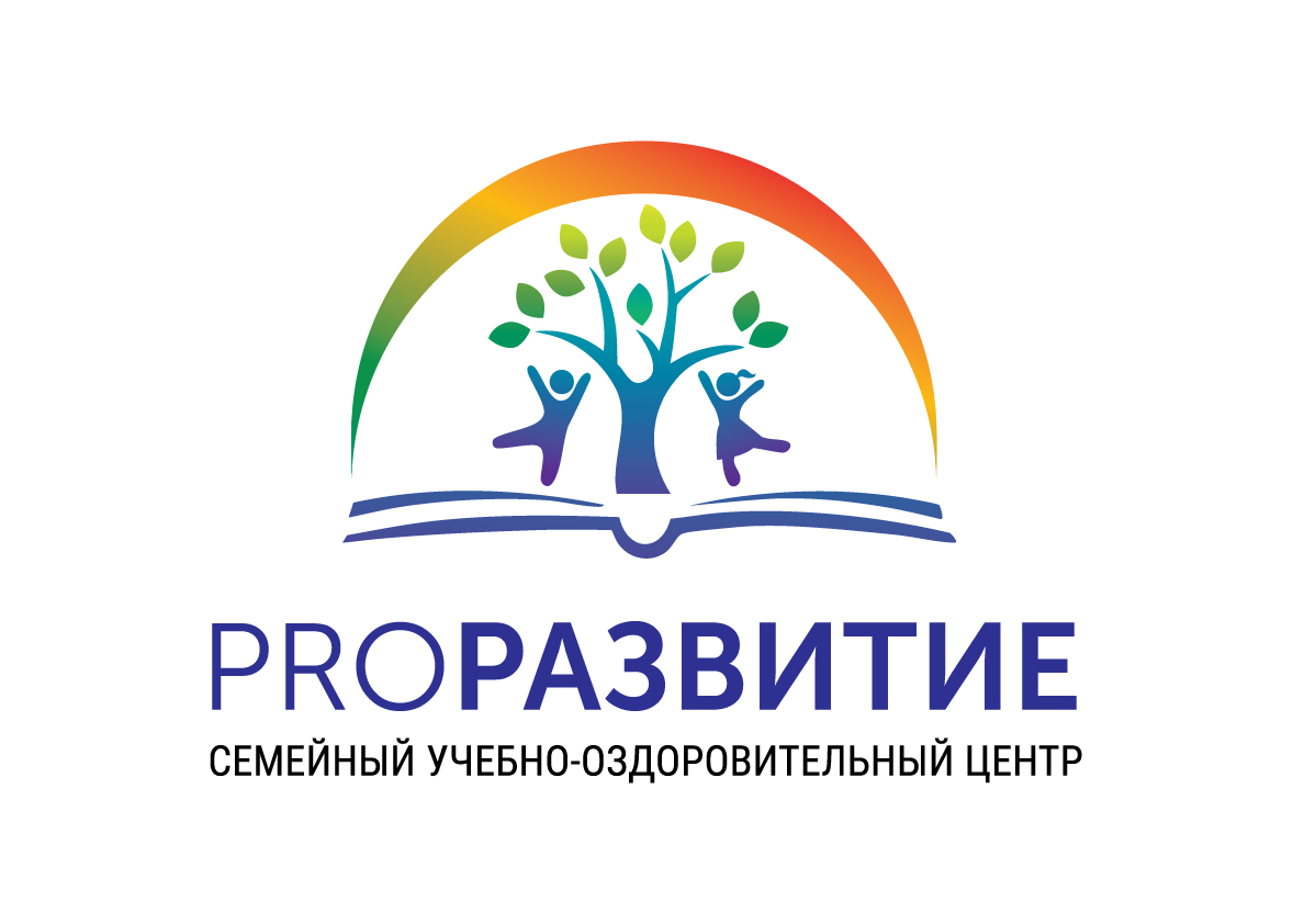 Детский садик Аспин