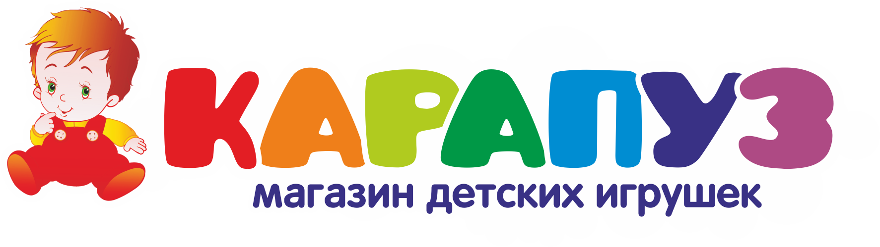 логотип карапуз