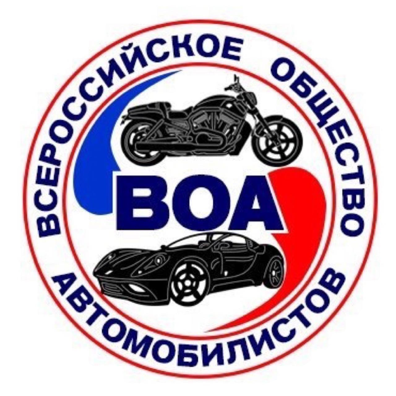 Роо мо воа. Всероссийское общество автомобилистов Санкт-Петербург. Автошкола ВОА. Логотип ВОА. ВОА Всероссийское общество автомобилистов.