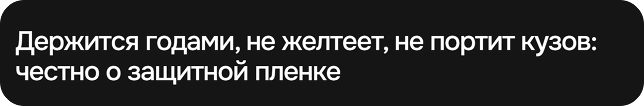 Изображение с исходной страницы