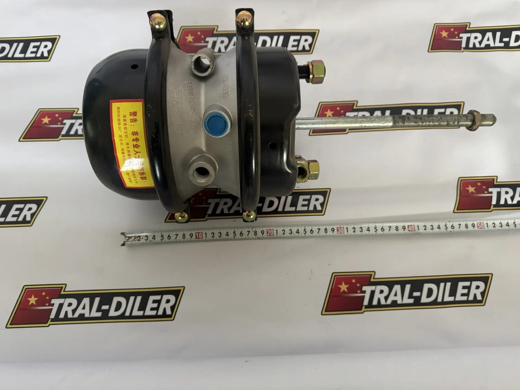 энергач полуприцепов