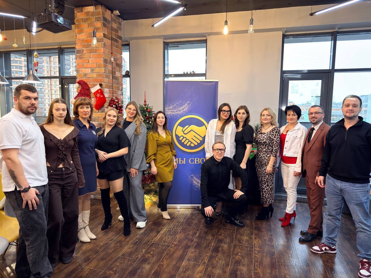 Сообщество Партнеры Права