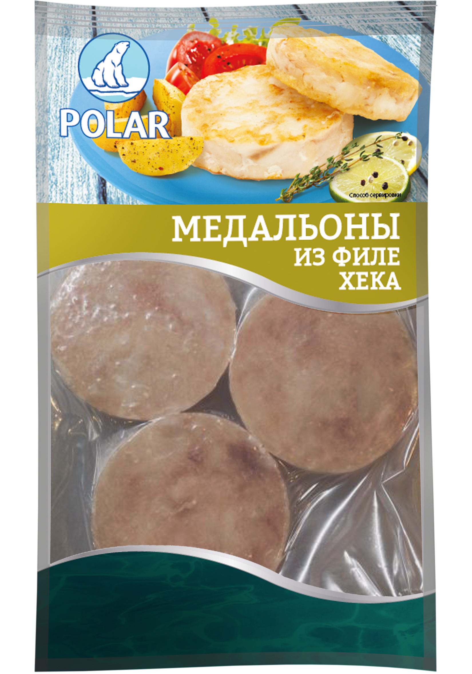 Рыба, филе и стейки ПОЛАР