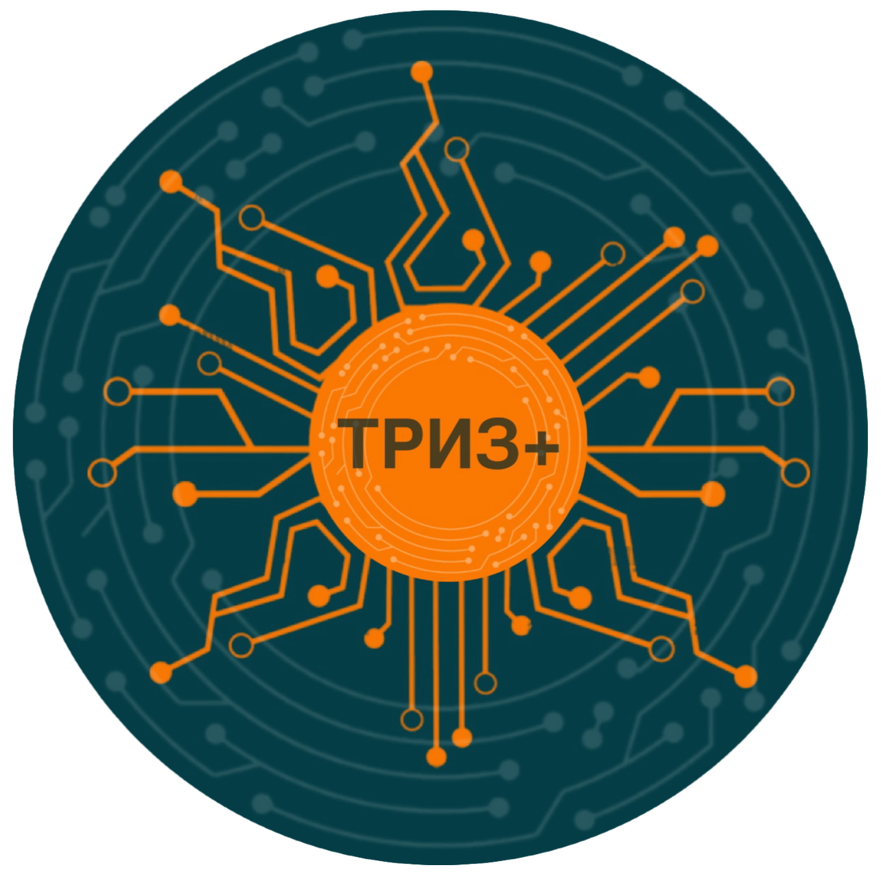 ТРИЗ