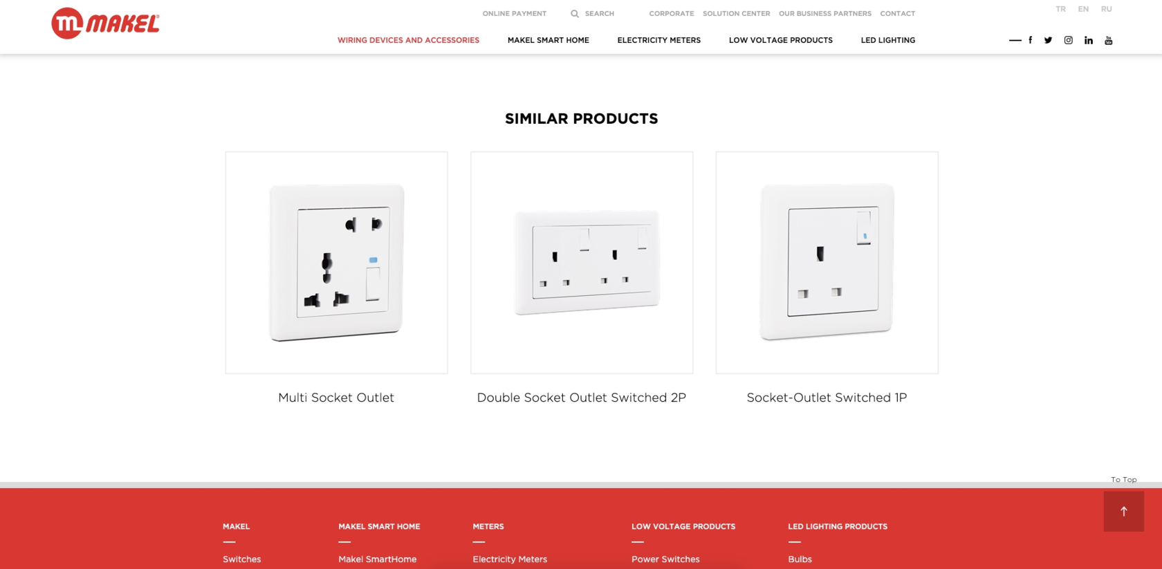 Пример блока с похожей продукцией на сайте