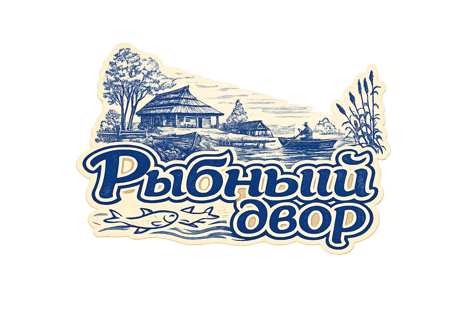 Логотип Рыбный двор