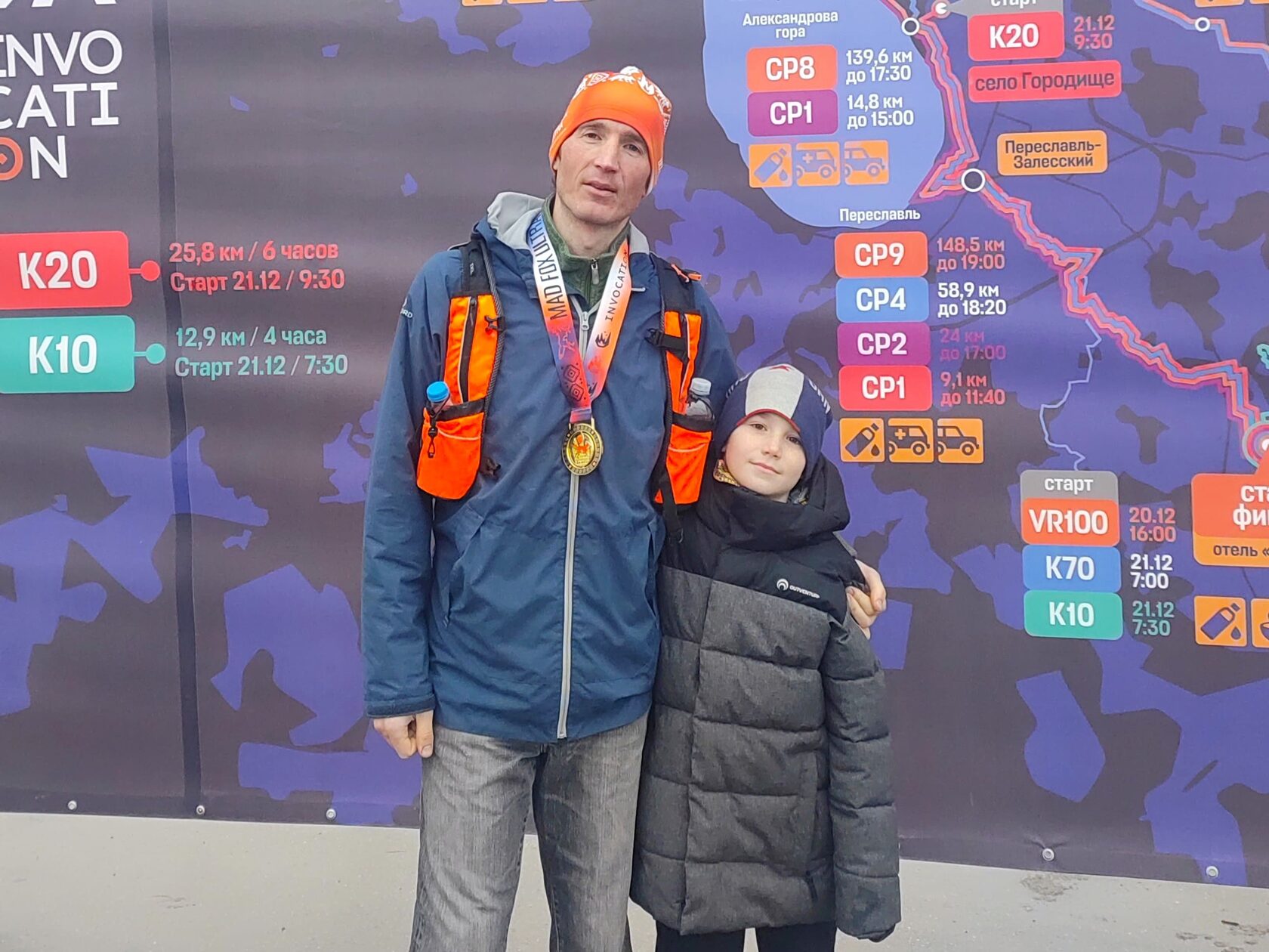 опубликовали новую статью-интервью с Алексеем Кузнецовым — альпинистом, горным гидом, трейл-раннером и автором наших тренировочных программ