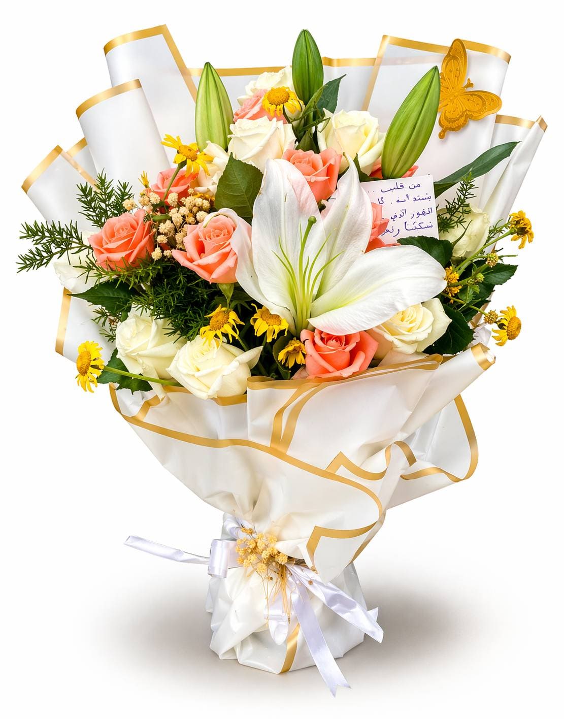 Premium roses and lilies for online flower delivery in Rabat