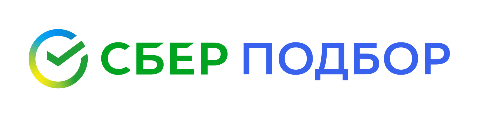 Логотип сбер png