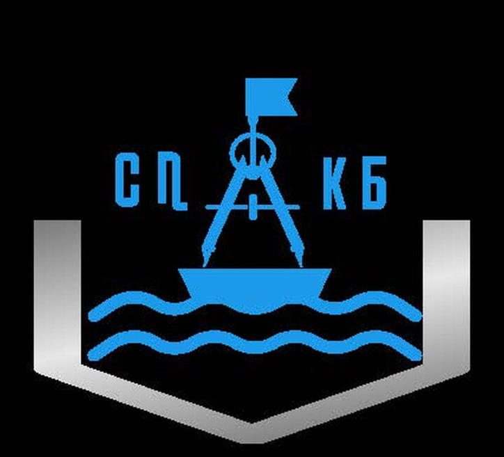 ООО "СПКБ"