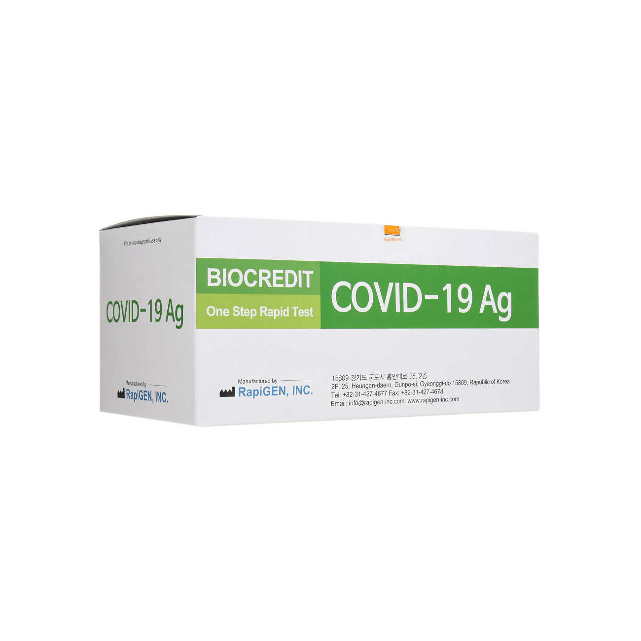 Экспресс тест covid антиген. Набор реагентов Biocredit Covid 19. Экспресс теста Biocredit Covid-19 AG. Тест Biocredit Covid-19. Экспресс-тест на антиген Covid-19.