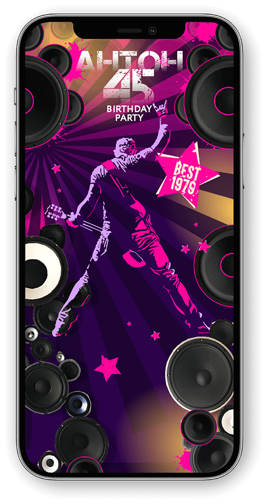 электронные приглашение сайт в стиле рок фестиваль - вечеринка