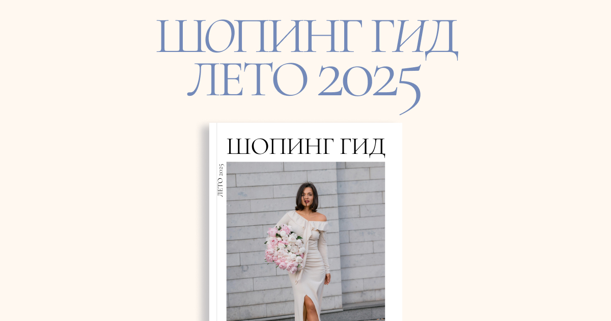 poliryzhova.ru