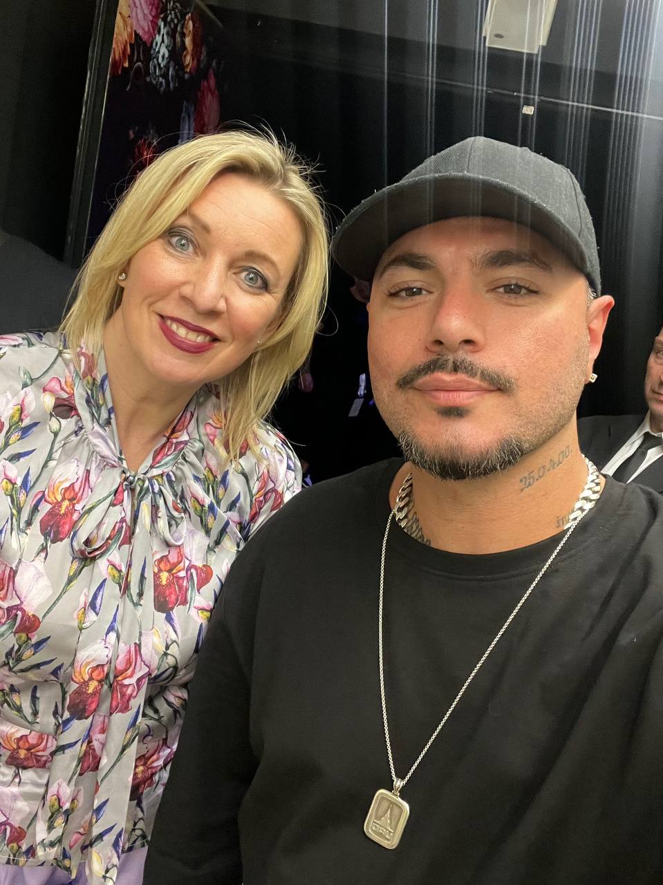 Дуэт Птахи и Марии Захаровой