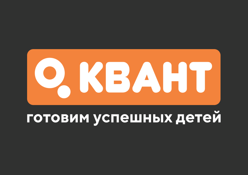 Бесплатная проверено