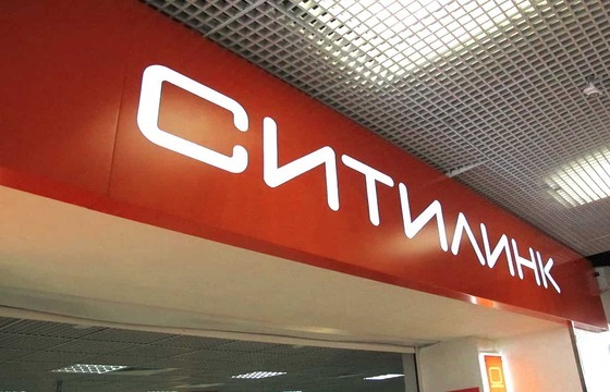 Световой короб для магазина электроники