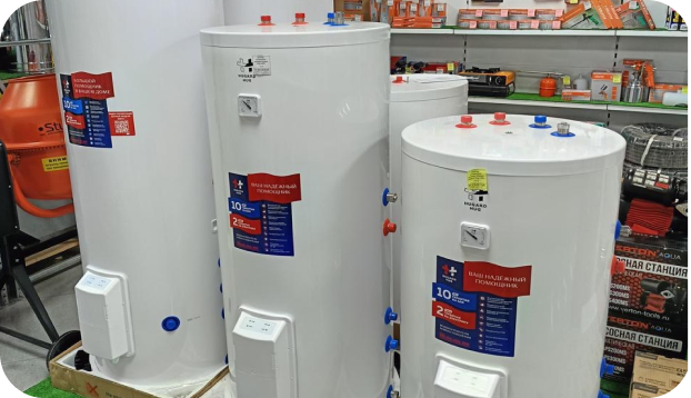 Водонагреватели Hugard Hug HLS