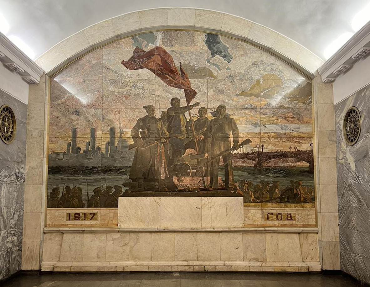 Балтийская станция метро, Первая линия, Россия, Санкт-Петербург, Адмиралтейский район