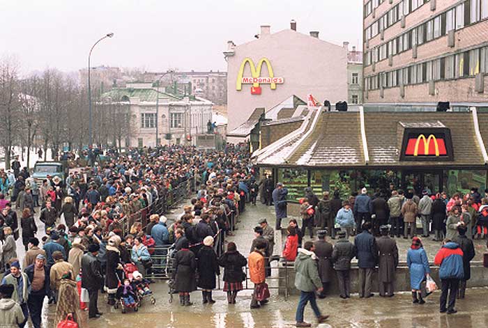 Картинка 2