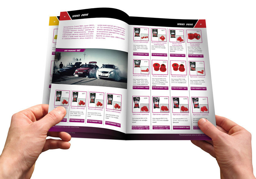 Дизайн и верстка каталога автозапчастей