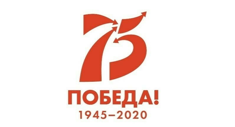 Создание логотипа