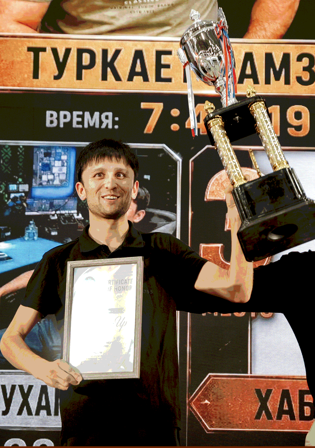 2nd — Ergashov Mukhammad
