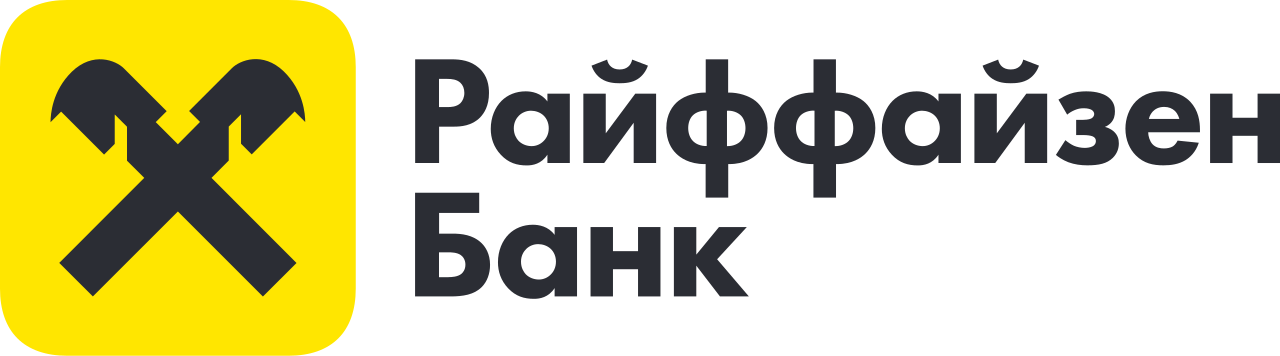 Райффайзен Банк