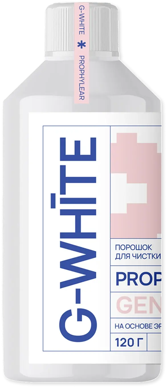 G-White Prophyclear Gentle: порошок на основе эритритола для Air Flow, профессиональная гигиена